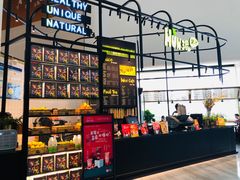 -混果汁(福田领展中心城店)