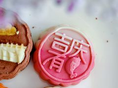 -北京稻香村(花市店)