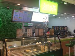 -溢仙茶(中防万宝城店)