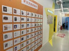 -英孚教育青少儿(南海桂城中心)