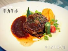 -法蘭西町西餐厅