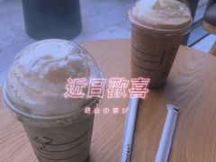 -星巴克臻选(杭州嘉里中心1F店)