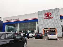 -北京北苑一汽丰田4S店