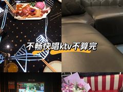 -星璨火吧KTV聚会餐厅(丰庆路店)