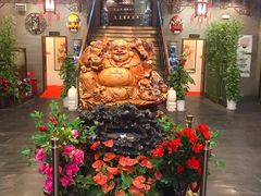 -九花山烤鸭店