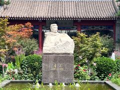 -北京鲁迅博物馆(北京新文化运动纪念馆鲁博馆区)