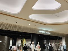 -美罗百货(观前店)