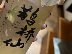-李掌柜鲜菜火锅(移民广场店)
