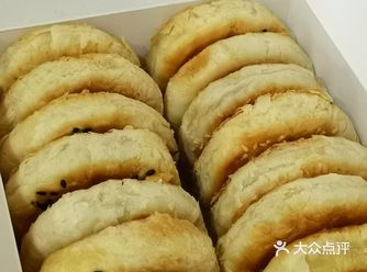 【猫曰】盼望着盼望着，开门了。