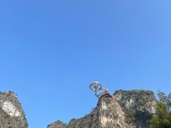 -英西峰林·洞天仙境