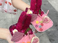-大芊金重庆串串火锅(南京路店)