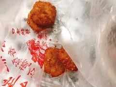 香酥藕饼-陶记正宗德州扒鸡(科巷店)