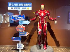 -万达影城(江北万达广场IMAX店)