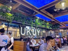 大堂-鱼库·不仅是一家烤鱼店(车公庙店)