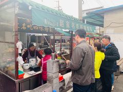 -赵家名吃四味烩菜(东大寺门食品街店)