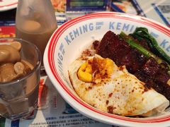 -克茗冰室(光明N次方公园店)