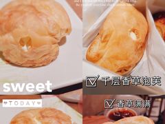 -西树泡芙(凯德晶品店)