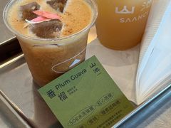 -SAANCI山池咖啡(海上世界文化艺术中心店)