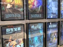 -神盾局密室逃脱(in77店)