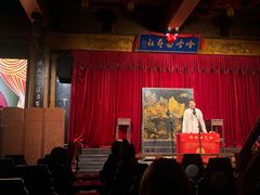 -哈哈曲艺社(西门闲亭店)