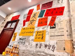 -万达广场(巴南店)