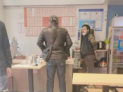 -鲁达面馆本帮风味(共康东路店)