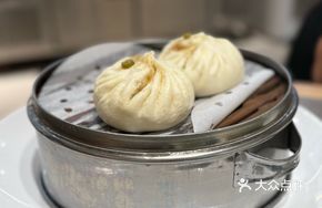 Sauce Meat and Kidney Bean Dumplings