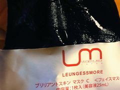 -Olé精品超市(上海虹桥南丰城店)