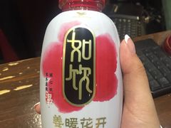 -渔堂公园餐厅·本帮菜(乐园路店)