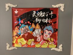 -米乐星世界KTV(汇智国际商业中心店)
