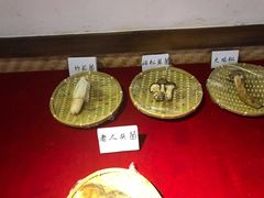-老诚一锅羊蝎子(黄寺大街店)