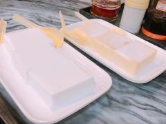 -凌记(泮塘路店)