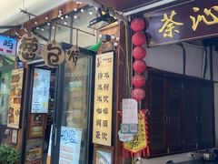 -小河直街历史文化街区