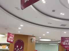 -雅悦齿科(顾村公园店)