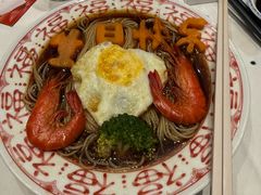 -琼林徽宴(中央门店)