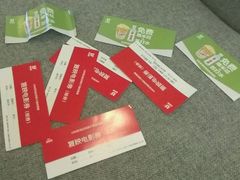 -UME影城(中国巨幕高新店)