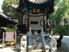 -包公祠