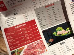 菜单-牛很鲜潮汕牛肉火锅(朝晖路店)