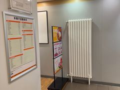 -吉野家 (新街口外大街店)