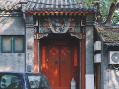-北京国子监胡同