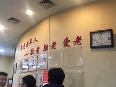 -京天红酒家(虎坊路店)