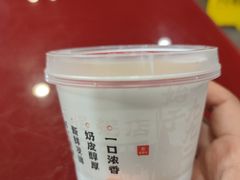 -宏状元现熬粥·京味菜(五棵松店)