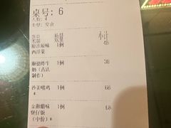 -煲煲好(朝阳门店)