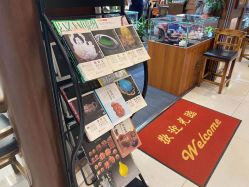 -灵彩珠宝(朗香街店)