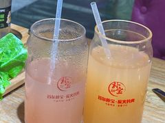 -首尔朴宝·炭火烤肉(五角场店)