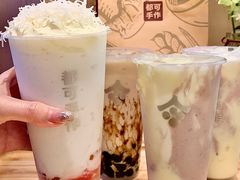 -都可手作(学士街手作店)