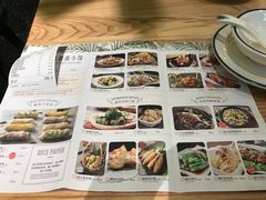 菜单-米纸越南小馆(砂之船店)
