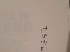 -云南省图书馆