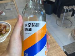 -陆长玖古法猪脚饭(玄风桥店)