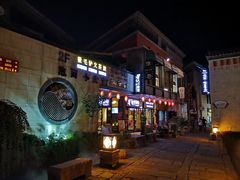 -黎阳老街